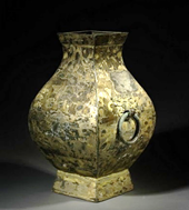 信成侯鎏金方壺 2.jpg