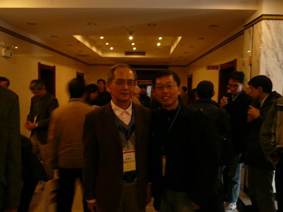 2008年吉林大學(xué)古文字會(huì)