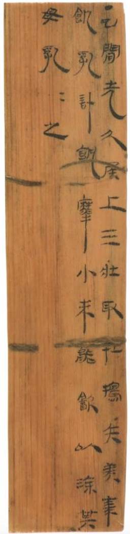 圖示

低可信度描述已自動生成