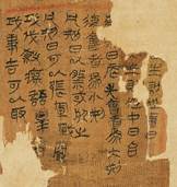 地圖
描述已自動生成