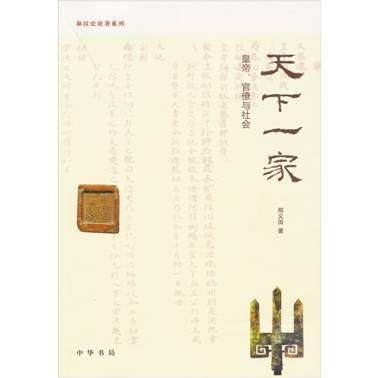 fb366f2e-5c0d-410b-a79f-a5f6925e7d9b