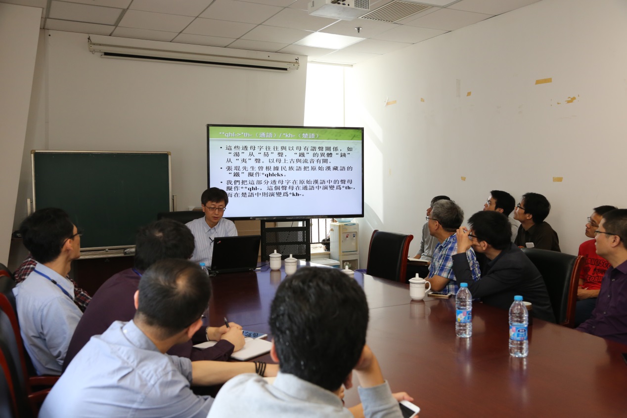 說(shuō)明: W:\中心視頻音頻圖像資料(201509)\2015\講座\20151024趙彤先生講座\794C8974.JPG