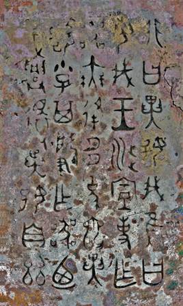 說明: 說明: 30290異好盂2