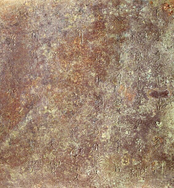 說明: C:\Users\admin\Documents\Tencent Files\78242404\Image\C2C\G7HJ)NAGT9)Q$26@_$~J5WO.jpg