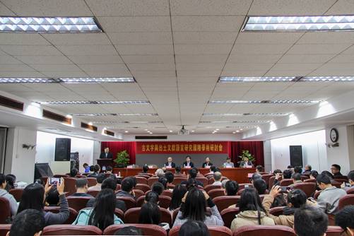 配圖1：開(kāi)幕式全景