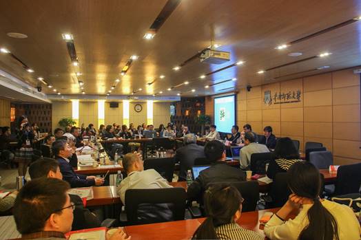 第二場(chǎng)大會(huì)報(bào)告全景