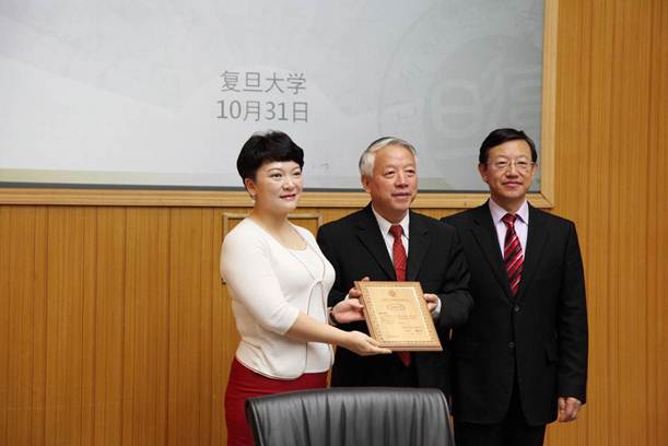 說(shuō)明: E:\中心活動(dòng)照片\會(huì)議\20111031翟立基金會(huì)\20111031翟立基金會(huì)(選)\IMG_5151-5d.jpg