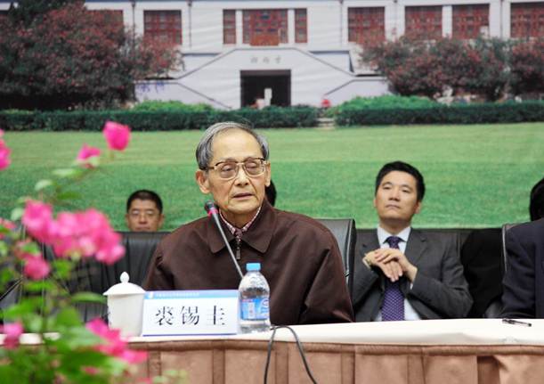 說(shuō)明: E:\中心活動(dòng)照片\會(huì)議\20111031翟立基金會(huì)\20111031翟立基金會(huì)(選)\IMG_5228-5d.jpg