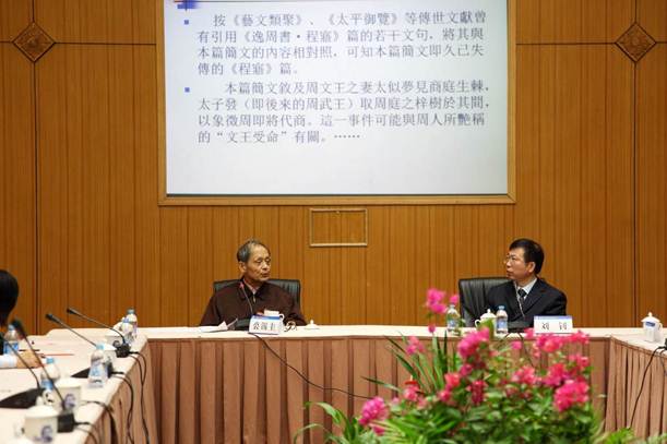 說(shuō)明: E:\中心活動(dòng)照片\會(huì)議\20111031翟立基金會(huì)\20111031翟立基金會(huì)(選)\IMG_5494-5d.jpg