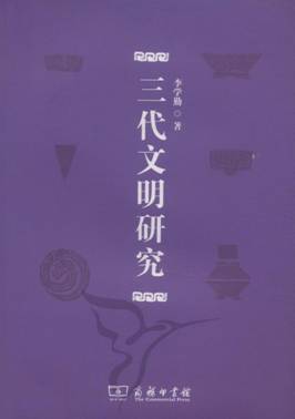 說明: C:\Documents and Settings\xp\桌面\20111223003225973.jpg