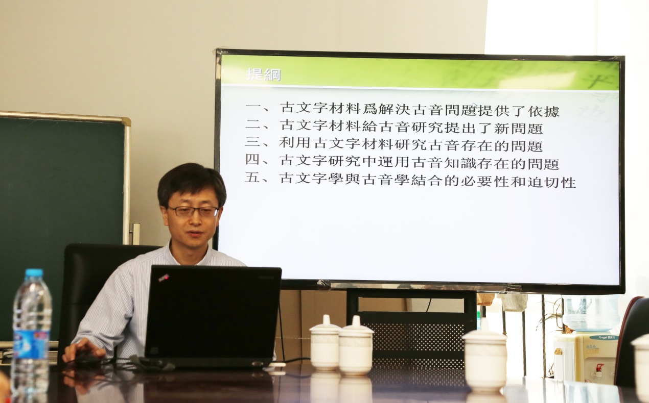 說(shuō)明: W:\中心視頻音頻圖像資料(201509)\2015\講座\20151024趙彤先生講座\新聞?dòng)肻794C8957-2.jpg