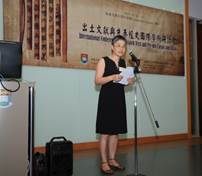 說明: C:\Users\Mic\Downloads\OCT_8387.JPG