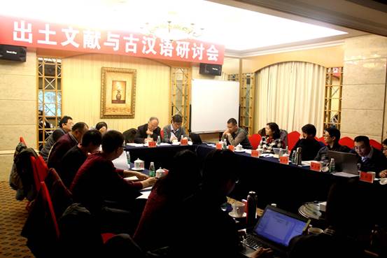 會(huì)場(chǎng)一隅