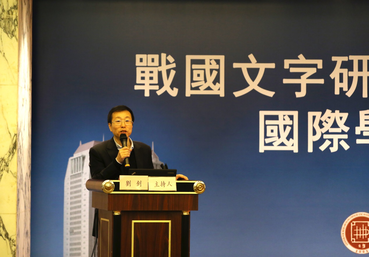 說明: D:\desktop\開幕式 劉釗主持.jpg