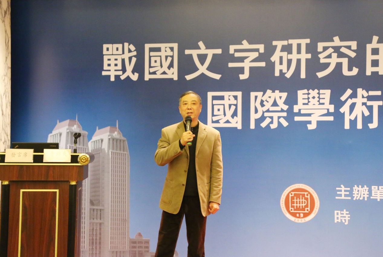 說明: D:\desktop\曹錦炎.jpg