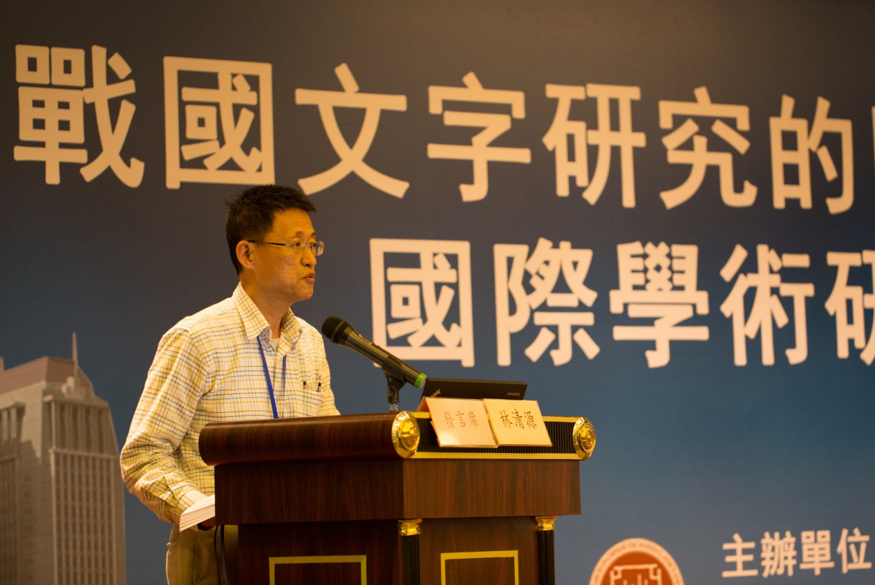 說明: H:\12月13日\研討會第三場\IMG_2864.jpg