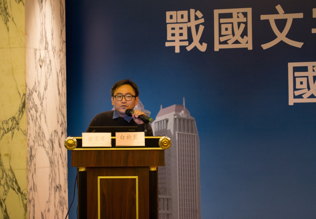 說明: H:\12月13日\研討會第三場\IMG_2825.jpg