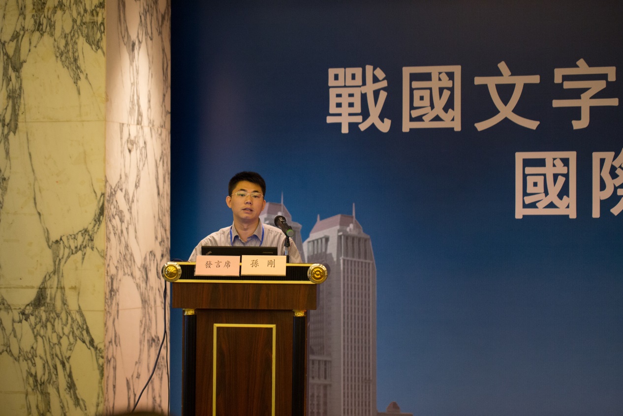 說明: H:\12月13日\研討會第五場\IMG_3076.jpg