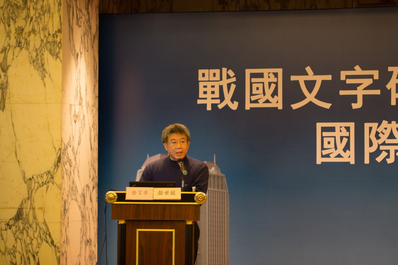 說明: H:\12月13日\研討會第五場\IMG_3044.jpg