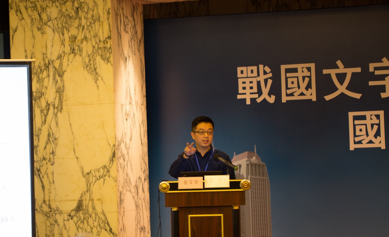 說明: H:\12月13日\研討會第四場\IMG_3011.jpg