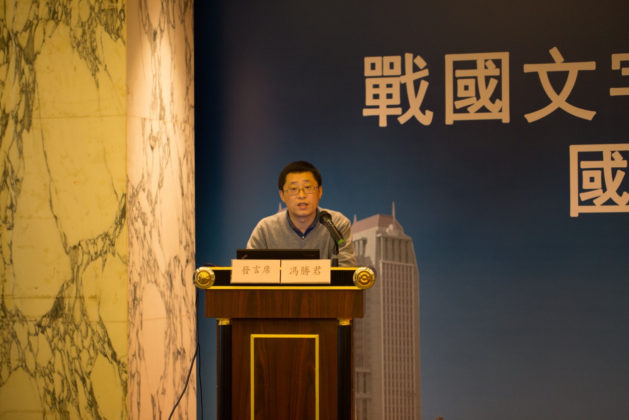 說明: H:\12月13日\研討會第五場\IMG_3036.jpg