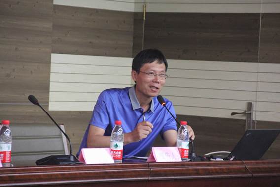 趙學清教授發(fā)言